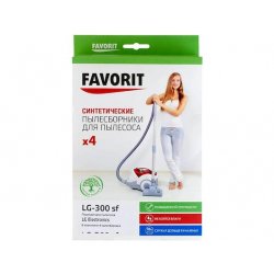 FAVORIT LG-300 SF