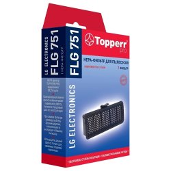 TOPPERR 1144 FLG 751 Нера-фильтр д/пылесосов LG