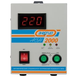 Энергия АСН-2000 (Е0101-0113)