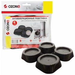 Ozone CMA11W