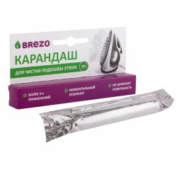 Brezo 97025
