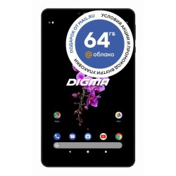 Digma CITI 8000 SC9863 (1.6) 8C/RAM4Gb/ROM64Gb 8"  черный