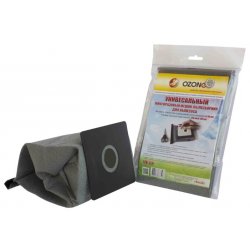 Ozone MX-UN