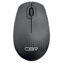 CBR CM499 carbon