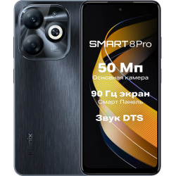 Infinix Smart 8 Pro  4/256Gb Black