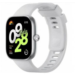 XIAOMI REDMI WATCH 4 GREY