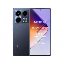 Infinix Note 40 8/256Gb Black