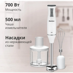 Blackton Bt HB420PS Белый-Серый