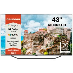 GRUNDIG 43GHU7980